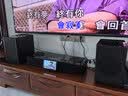 飞利浦音响一体机家庭KTV音响套装2026年新款回音壁K歌家庭唱歌点歌机卡拉OK功放一体机家庭影院蓝牙音箱 【旗舰低音增强款】店长推荐+升级双低音炮+内置系统 实拍图