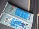 中盐洗碗盐洗碗机专用盐800g*3 软水盐洗碗机盐软化盐耗材食品级高纯 实拍图