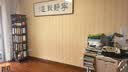 家逸全实木旋转书架360度书柜客厅立式书架落地一体靠墙置物架 实拍图