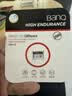 banq 256GB TF（MicroSD）存储卡 A1 U3 V30 4K 行车记录仪&安防监控专用内存卡 高度耐用 实拍图