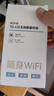 虎蒙【5.8元3000G】5G无线随身wifi2026款全国通用无限流量免插卡千兆网络穿墙路由器便携式无限速宽带 5G三网通【128核典藏版】顶配核芯MAX天花板 实拍图
