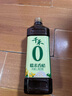 千禾 糯米香醋5度1L 【0添加】 酿造食醋 炒菜凉拌 点蘸调味 实拍图