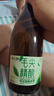 燕大师毛尖中式精酿啤酒750ml*6瓶原浆醇厚整箱聚会新春送礼年货 实拍图