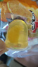 喜之郎蜜桔凤梨椰果果冻15杯共520g 休闲儿童解馋出游小零食下午茶 实拍图
