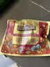 三只松鼠每日坚果750g30袋独立包装腰果开心果干休闲零食礼包团购送礼 实拍图