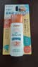 贝亲（Pigeon）儿童婴儿防晒霜SPF50+ 物理防晒 防水防汗紫外线 50g日本原装进口 实拍图
