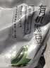 仓天然东北有机黑豆绿芯5斤新货高蛋白打豆浆发豆芽专用农家五谷杂粮 实拍图