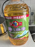 多力新疆玉米胚芽油5.2L非转基因 物理压榨 新疆产地 高端品质  实拍图