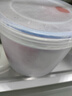 乐扣乐扣 密封塑料保鲜盒奶粉罐茶叶罐储物罐冰箱收纳罐子330ml*2 实拍图