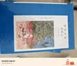 阿加莎·克里斯蒂作品45:蓝色列车之谜(平装) 小说 波洛系列 午夜文库 大师系列 悬疑推理 东方快车谋杀案姊妹篇 实拍图