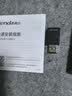 Tenda腾达USB无线网卡WiFi6 智能免驱AX650 5G双频台式机专用无线网卡 内置天线 无线wifi接收器发射器 实拍图