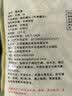 糯米笋江西特产烤笋竹笋湿笋干农家自制嫩笋子新鲜笋丝碳烤笋尖 糯米笋500克*3袋装【超值价】 实拍图