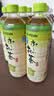 伊藤园（ITOEN） 冷萃绿茶 600ml*15瓶 整箱 茶叶饮料 无糖茶饮料 0糖0脂0卡饮料 实拍图