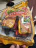旺旺【热销爆款】维多粒果冻爽 综合口味 750g 休闲零食 可吸果冻 实拍图