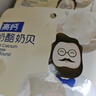 奶酪博士高钙奶酪奶片45g 宝宝儿童零食奶贝DHA牛乳原生乳钙无白砂糖 实拍图