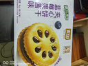嘉士利果乐果香 饼干零食网红果酱夹心饼干蓝莓味1000g/整箱 独立包装 实拍图