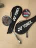 YONEX尤尼克斯羽毛球拍对拍yy全碳素双拍天斧AX01 含手胶已穿线24磅4U 实拍图