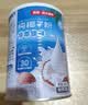 南国纯椰子粉360g/罐海南特产手信伴手礼即食早餐速溶粉中秋送礼 实拍图