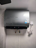 美的（Midea）小西梅电热水器UDPROS 60升 亲肤活水双胆扁桶3300W水电分离 瞬热洗 国家补贴一节能效 实拍图