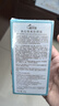 防晒霜防水防汗防晒小金瓶SPF50军训隔离紫外线面部全身正品 小金瓶美白隔离防晒霜60g*1瓶 实拍图