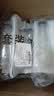 可孚 一次性注射器医用无菌针管针筒带针头喂食喂药器 10支50ml*1.6 实拍图
