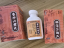张恒春香砂六君丸祛湿健脾养胃调理去湿气排毒排大肚子湿气重脾虚寒舌苔厚腻虚胖200丸3盒装 实拍图