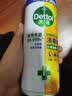 滴露（Dettol）消毒喷雾鞋子除臭杀菌马桶消毒厕所杀菌除味酒精454ml*2铃兰+柑橘 实拍图