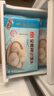 广州酒家杂粮馒头400g*2袋 24个 全麦椰汁馒头粗粮低脂减脂速食早餐半成品 实拍图