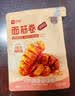 良品铺子 面筋卷烧烤味烤面筋卷120g*3袋网红辣条味豆干小零食 实拍图