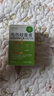 润本电蚊香液驱蚊液45ml*4瓶+1个定时加热器驱蚊防蚊蚊香无香型 实拍图