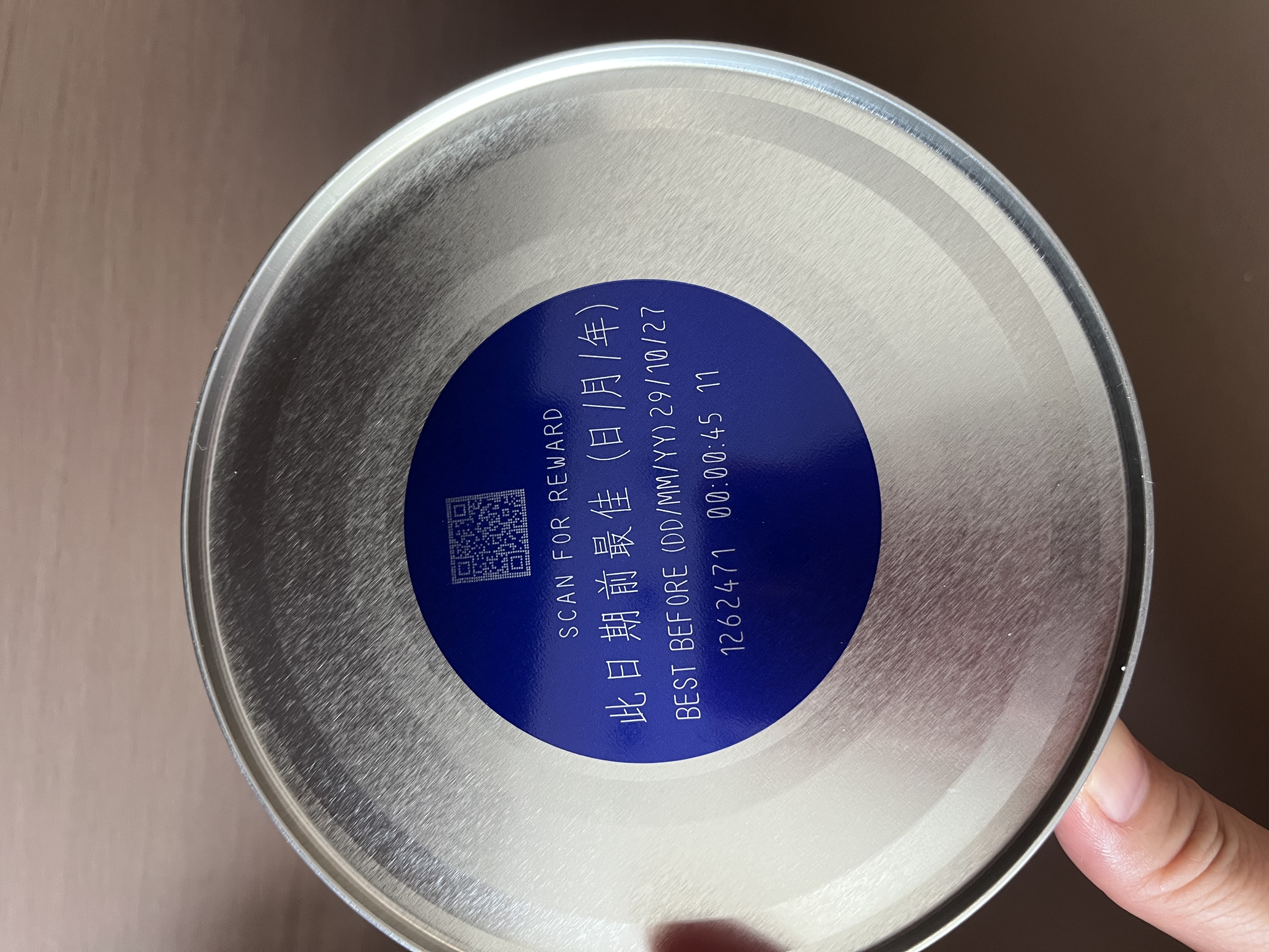 雅培港版小安素儿童成长全营养配方粉香草味3-10岁【咨询现货下单】 实拍图
