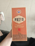 茅台 王子酒 酱香经典（2.0）酱香型白酒 53度 500ml 单瓶装 实拍图