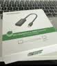 绿联 Mini DP转HDMI转换器线4K迷你DP雷电2转接头 适用苹果微软Surface电脑显卡接显示器投影仪40360 实拍图