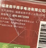 南孚5号电池40粒 五号碱性 聚能环5代 适用耳温枪/血糖仪/鼠标/遥控器/燃气表/挂钟/电子锁/玩具等 实拍图