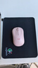 罗技（Logitech）M221轻音鼠标 无线鼠标 办公鼠标 对称鼠标 带无线微型接收器 茱萸粉 实拍图