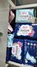 七度空间少女超薄透气100%纯棉亲肤日夜组合卫生巾76片【新国标认证】 实拍图