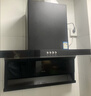 苏泊尔（SUPOR）抽吸排油烟机家用小户型19大吸力经典四键操作顶侧双吸纤薄机身防倒灌DL08 实拍图