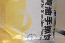 小黄象黄油手抓饼1000g（10张）儿童营养早餐原味手抓饼皮酥皮饼 实拍图