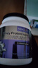 纽特舒玛（Nutrasumma）分离乳清蛋白粉进口送礼礼品 长辈礼盒 术后恢复营养粉 【新客尝鲜】 464g*1罐 实拍图