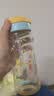 贝亲（Pigeon）防胀气 自然成长翻盖直饮吸管 大童奶瓶330ml 马戏团 18月+ AA279 实拍图