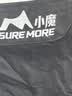 小魔户外折叠椅 超轻月亮椅露营椅子便携躺椅靠背椅钓鱼凳野餐桌椅 黑 实拍图