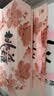 东阿阿胶桃花姬阿胶糕180g*2礼盒装即食阿胶送长辈女礼品七夕情人节礼物 实拍图