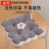 金号坐垫屁垫办公室椅子垫可爱学生教室宿舍加厚透气坐垫 灰色 40x40 实拍图