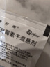5盒装【原研药】希舒美 阿奇霉素干混悬剂 0.1g*6袋/盒 实拍图