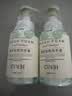 吟美（GINBI）香氛泡沫洗手液家用按压瓶清香型家庭装持久留香温和清洁孕婴 泡沫清新洗手液 400ml*2瓶 实拍图