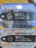 领先主食猫罐头猫咪零食湿粮无谷全价猫粮随心装85g*6罐（5种口味） 实拍图
