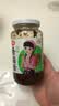 仲景 原味香菇酱450gx2瓶 拌饭拌面夹馍下饭酱菜蘑菇调味酱 实拍图