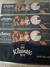 舒洁（Kleenex）抽纸小熊印花纸抽3层80抽*4包纸巾抽纸卫生纸餐巾纸擦手纸 实拍图