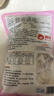 俏侬 小芋圆800g/袋 4口味(芋头 地瓜 紫薯 青汁)奶茶自制半成品 实拍图