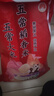 有道词典笔A7S 英语点读笔小学初中高中百科问答 扫描翻译笔学习笔单词笔电子词典离线翻译学习机神器 实拍图